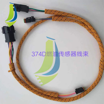 E374D High Quality Sensor Air Filter Harness Foe E374D Excavator