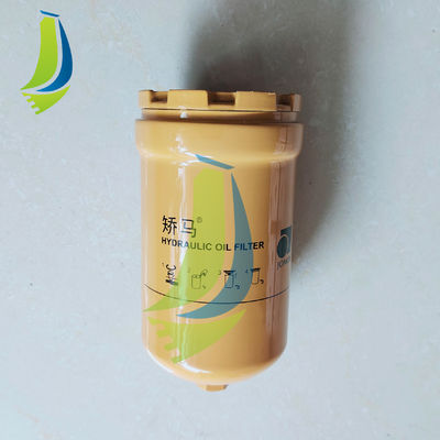 4630525 Oil Filter For ZX120-3 Excavator Parts