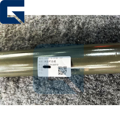 AG9925680028 Front Axle Shock Absorbersr for Truck