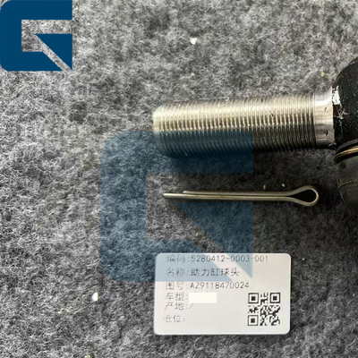 AZ9118470024 Ball Joint for Truck Parts