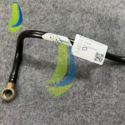 VG1560070025 1560070025 Oil Return Pipe for WD615 Engine Truck Spare Parts