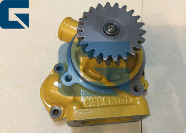 Excavator Water Pump For PC300-3 PC400-5 Diesel Engine 6D125 6151-61-1101