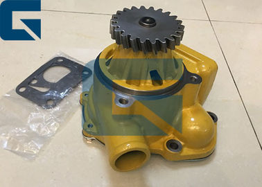 Excavator Water Pump For PC300-3 PC400-5 Diesel Engine 6D125 6151-61-1101