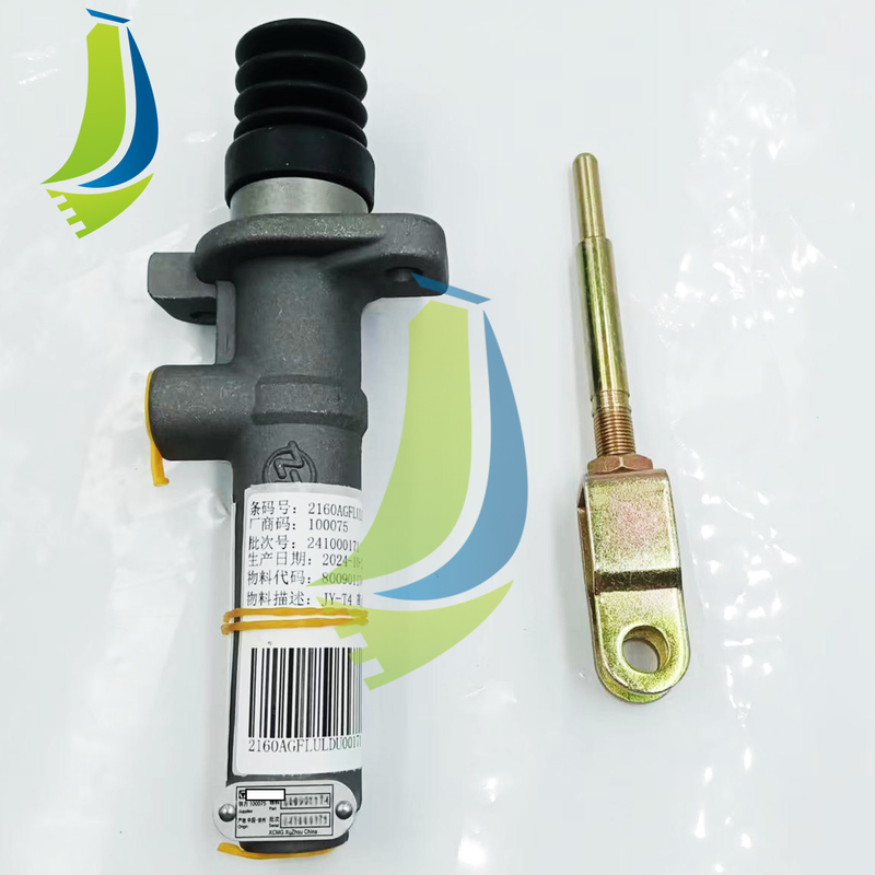 800901174 Clutch Master Cylinder For XS142J Road Roller