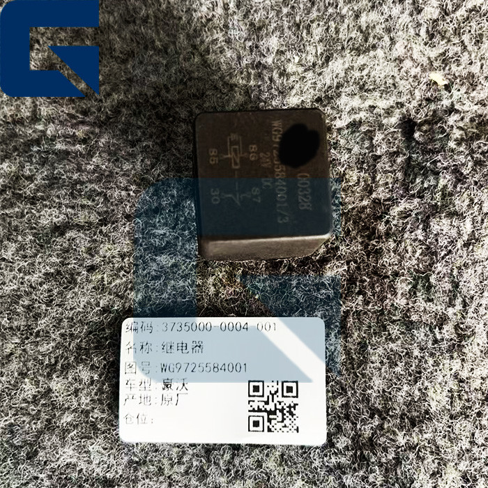 WG9725584001 24V Relay for Truck Spare Parts