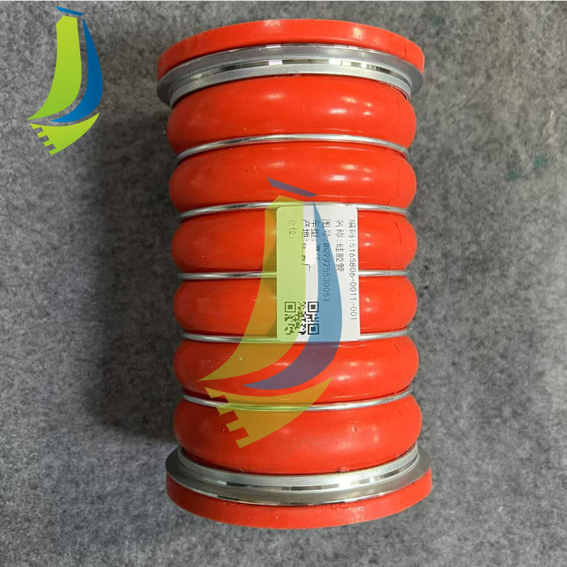 WG9925530053 Intercooler Pipe For Truck Spare Parts