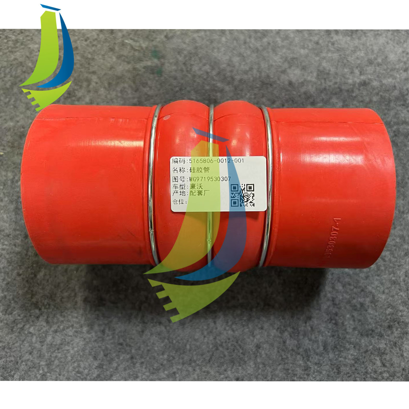 WG9719530307 Outlet Intercooler Hose For Truck Parts